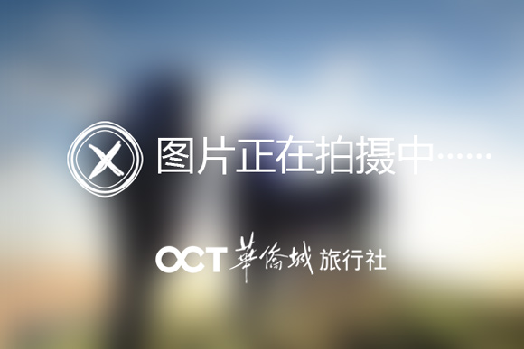 【碉樓世遺】<恩平錦江溫泉、開平鳳儀里碉樓、岑洞峽谷 漂流、食《青花瓷大盤菜》《招牌黃鱔飯》2天游>