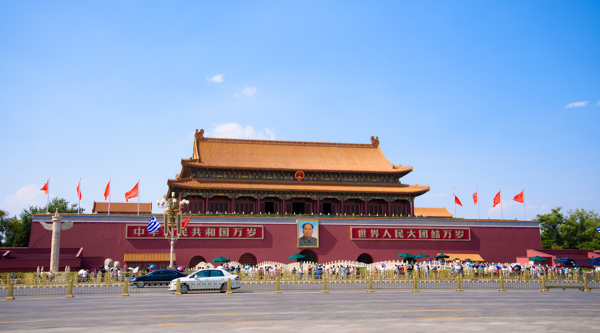 【P3線 暢游京城】<北京天安門觀升旗、玉淵潭五天雙飛純玩團(tuán)>