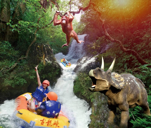 景點(diǎn)封面圖