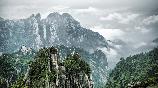 黃山風景區(qū)