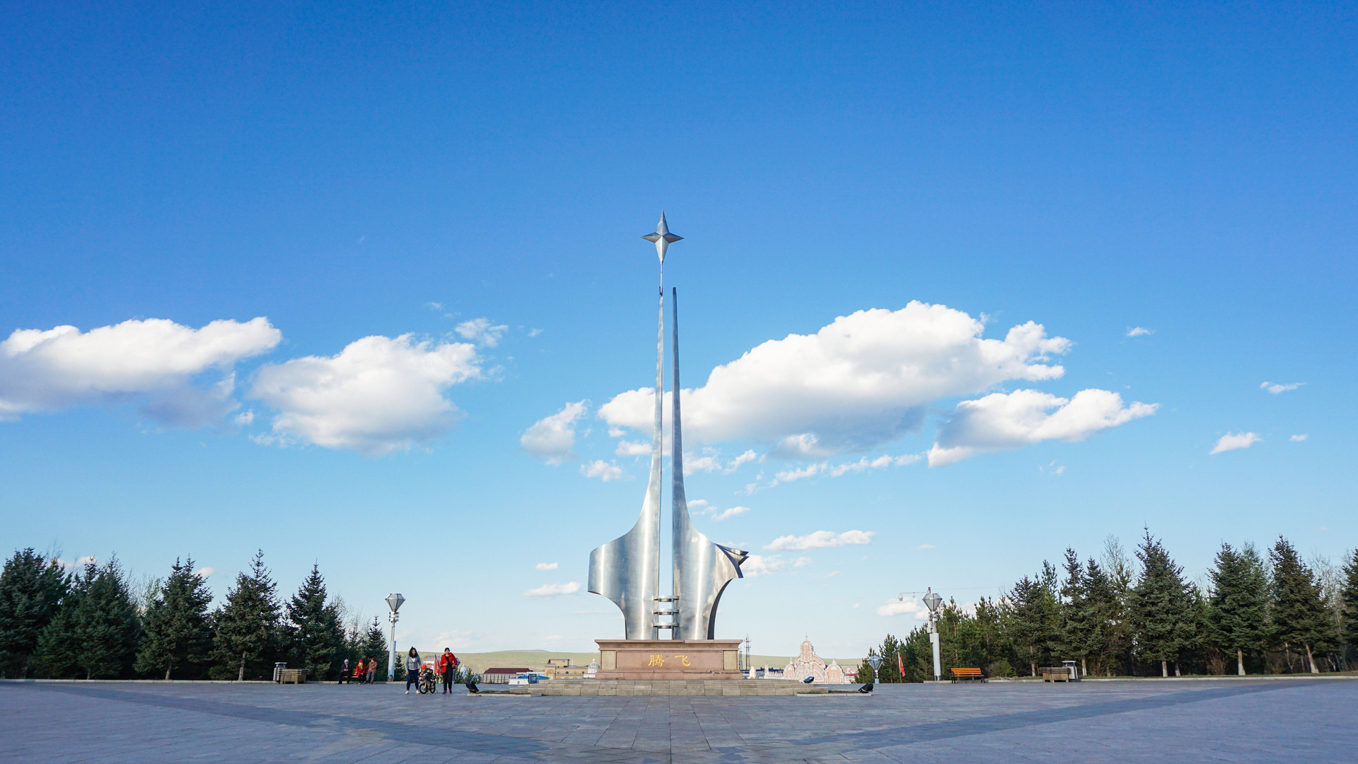 北極星廣場封面圖