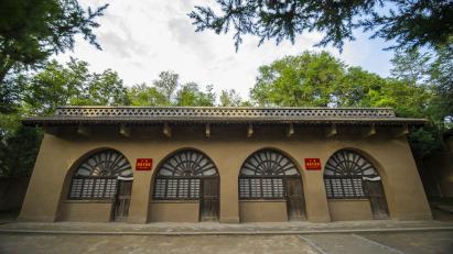 景點(diǎn)：棗園革命舊址