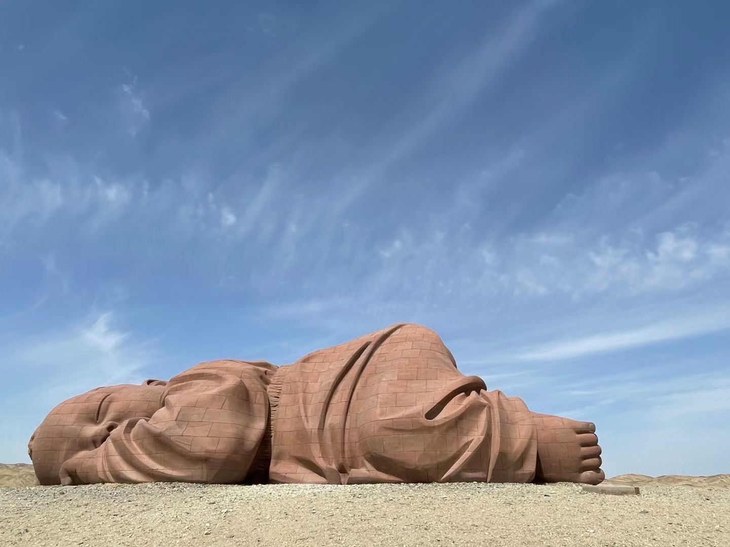 大地之子封面圖