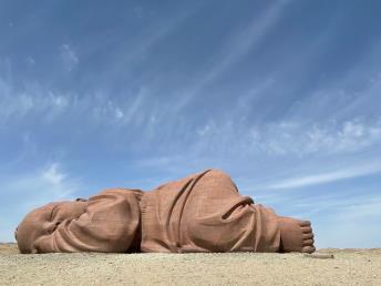 景點(diǎn)：大地之子